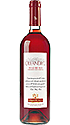 Sella e Mosca Oleandro Rosato Alghero DOC 2017 Sella e Mosca Oleandro Rosato Alghero DOC 2017