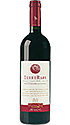 Sella e Mosca Terre Rare Carignano Del Sulcis DOC 2017 Sella e Mosca Terre Rare Carignano Del Sulcis DOC 2017