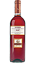 Sella e Mosca Rosato Alghero Roséwein DOC 2017 Sella e Mosca Rosato Alghero Roséwein DOC 2017