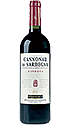 Sella e Mosca Cannonau di Sardegna Riserva DOC 2015 Sella e Mosca Cannonau di Sardegna Riserva DOC 2015