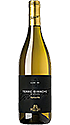 Sella e Mosca Terre Bianche Cuvee 161 Alghero Torbato DOC 2017 Sella e Mosca Terre Bianche Cuvee 161 Alghero Torbato DOC 2017