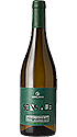 Sibiliana Sensale Chardonnay Terre Siciliane DOC 2017 Sibiliana Sensale Chardonnay Terre Siciliane DOC 2017