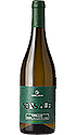 Sibiliana Sensale Grillo Terre Siciliane IGP 2017 Sibiliana Sensale Grillo Terre Siciliane IGP 2017