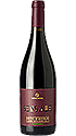 Sibiliana Sensale Nero d'Avola Terre Siciliane IGP 2017 Sibiliana Sensale Nero d'Avola Terre Siciliane IGP 2017