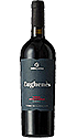 Sibiliana Eughenès Nero d'Avola Sicilia DOC 2017 Sibiliana Eughenès Nero d'Avola Sicilia DOC 2017
