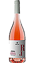 Sibiliana Roceno Nerello Mascalese Terre Siciliane IGT 2017 Sibiliana Roceno Nerello Mascalese Terre Siciliane IGT 2017