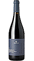 Sibiliana Roceno Nero d'Avola Terre Siciliane DOC 2017 Sibiliana Roceno Nero d'Avola Terre Siciliane DOC 2017