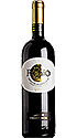 Umani Ronchi Plenio Castelli di Jesi Verdicchio Riserva DOCG 2015 Umani Ronchi Plenio Castelli di Jesi Verdicchio Riserva DOCG 2015