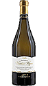 Umani Ronchi Vecchie Vigne Casal di Serra DOC 2015 Umani Ronchi Vecchie Vigne Casal di Serra DOC 2015