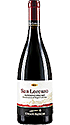 Umani Ronchi San Lorenzo Rosso Conero DOC 2016 Umani Ronchi San Lorenzo Rosso Conero DOC 2016