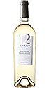 Varvaglione Malvasia del Salento IGP 2016 Varvaglione Malvasia del Salento IGP 2016