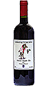 Villa Pillo Cingalino Rosso Toscana IGT 2017