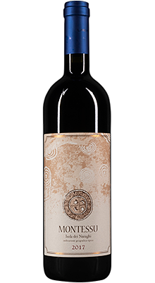 Punica Montessu Isola dei Nuraghi IGT 2017 Punica Montessu Isola dei Nuraghi IGT 2017