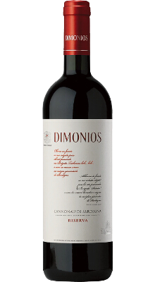 Sella e Mosca Dimonios Cannonau di Sardegna Riserva DOC 2015 Sella e Mosca Dimonios Cannonau di Sardegna Riserva DOC 2015